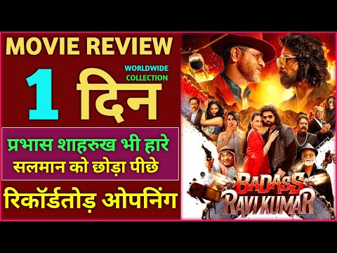 Badass Ravikumar Movie Review, Himesh Reshammiya, Prabhu Deva,Badass Ravikumar Box Office Collection