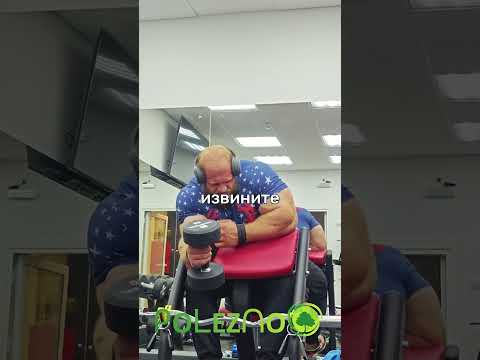 Смаев пояснил за форму сотрудника полезно #смаев #спортзал #sports