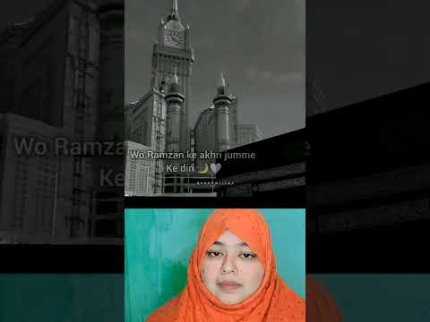 kaza Namaz अदा करने का सुनहरा मौका Ramzan में