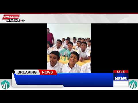 മാഷും കുട്ടികളും ചേർന്നൊരു പാട്ട്  ക്ലാസ് മുറിയിൽ പാടി - സ്‌കൂൾ മുഴുവൻ അമ്പരന്നു #music