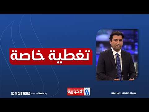 سوريا الجديدة.. امال التغيير وهاجس الخوف #تغطية_خاصة