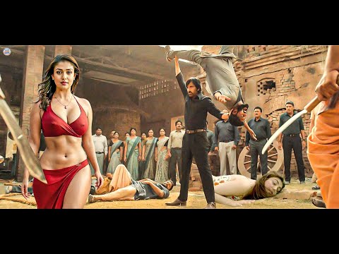 Ravi Teja (2024) New Released Full Hindi Dubbed Action Movie | South Full Movie In Hindi Dubbed