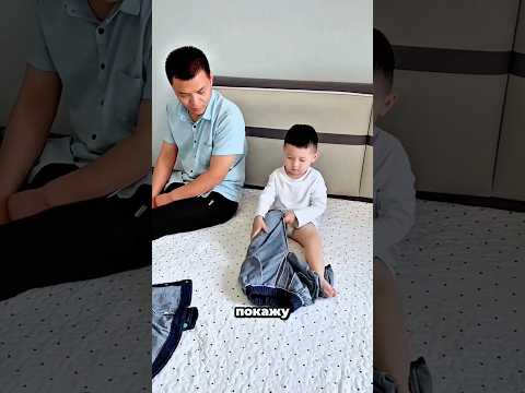 Магия Стиля: Рюкзак, Куртка и Штаны Наоборот 😄🎒✨👖