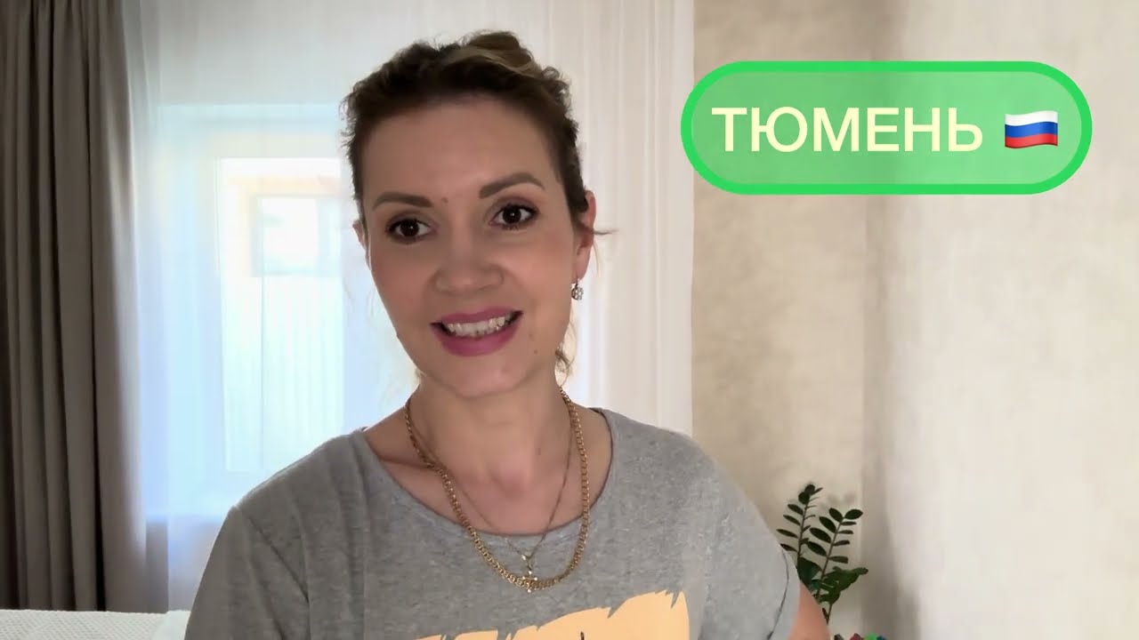 720/ПОСЛЕ ПЕРЕЕЗДА! СИЖУ ДОМА ОДНА С РОДИТЕЛЯМИ НЕ ВИЖУСЬ. ЖАЛОБА! ВСЕ ЧЕСТНО! СИБИРЬ, ДЕРЕВНЯ.