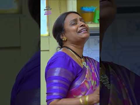 Andhra ammayi Telangana Abbayi (Jogipet Lo) #shorts #ytshorts  #comedy #wirally #wirallyshorts