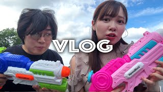 妄想では付き合ってる彼女と水鉄砲デート【VLOG】