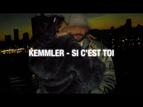 Kemmler – Si c'est toi (Lyrics Video)