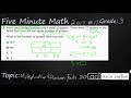 Mastering Multiplication and Division Facts for 3rd Grade
