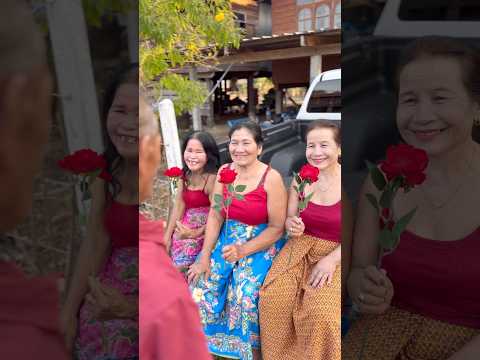 ที่รัก Happy Valentine's Day ♥️🌹🌹🌹 #คลิปตลก #ยายสิม #ยายอร #ยายหลอย #อ้ายเคน #วันแห่งความรัก