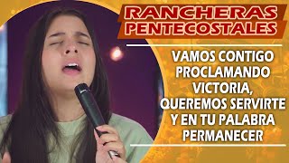 Señor, Hoy Estamos Ante Ti | 1UNA HORA DE COROS CRISTIANOS Estilo Mariachi