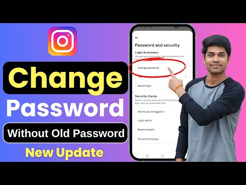 How to change instagram password without old password | Change instagram password if forgotten