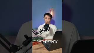 📢Рубрика «Вопрос- ответ»💡Часто задаваемый вопрос:Почему мусульмане мало читают книг?