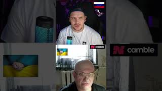 Опять все врешь ! Эпицентр Запорожье