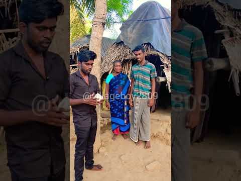 உதவி பன்ன அண்ணாக்கலுக்கு மிக்க நன்றி 🥺🙏💐 #shortvideo# #villageboy2809#...