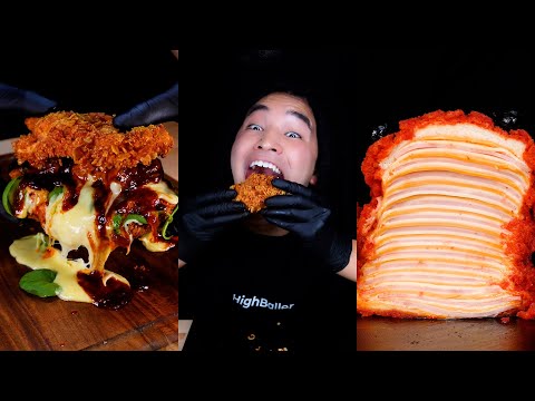 ASMR | Best Of Delicious Dread Yamada Food #8 | MUKBANG | COOKING