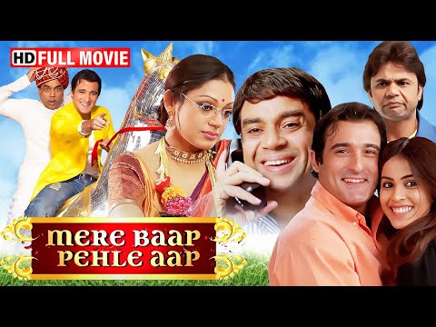 Mere Baap Pehle Aap (HD) | Akshaye, Paresh Rawal, Genelia, Rajpal Yadav | Full Desi Comedy Movie