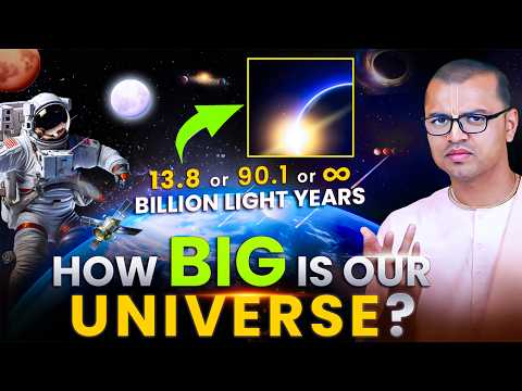 How BIG is The Universe? | Finally CONCLUDED! | Technical Prabhuji