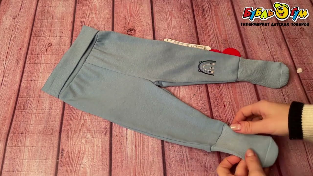 Ползунки с вышивкой медвежонок голубые - видео Ползунки с вышивкой медвежонок голубые - видео