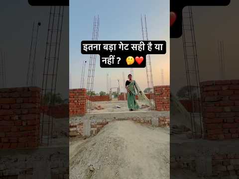 आप लोग कमेंट मे जरूर बताये 🤔❤️