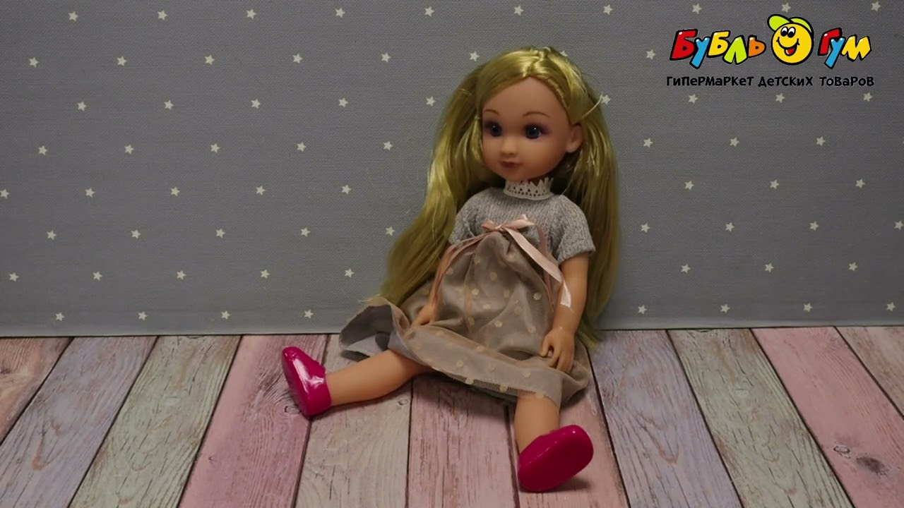 Кукла Lanson Toys Collection Dolls в сером платье с аксессуарами 35,5см  - видео