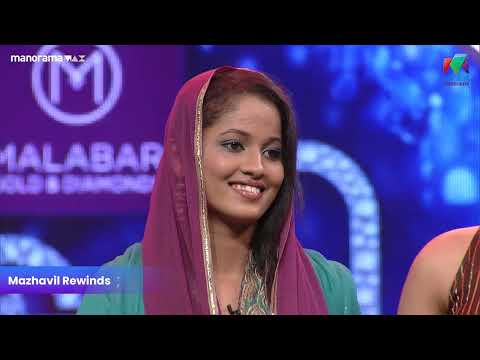 അത്യാവശ്യ സമയത്ത് ഒന്നും  തലയിൽ കേറില്ലല്ലോ.... | midukki | Mazhavil Manorama