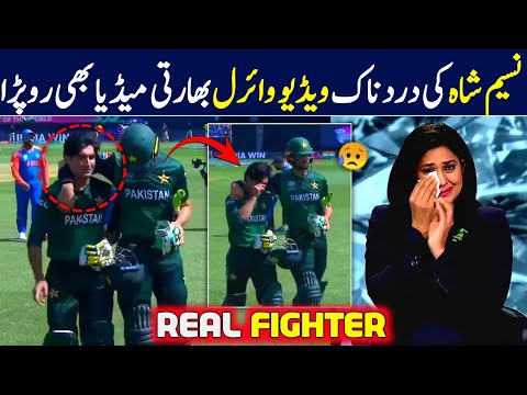 Naseem Shah crying after India defeat real hero @faheemsportz