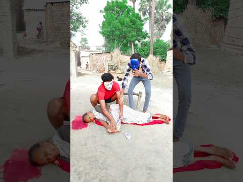 एक औरत रास्ते पर गिरी थी और अनजान आदमी आया उसका सारा पैसा लूट लिया 😱😭🙏 #viralvideo #youtubeshorts