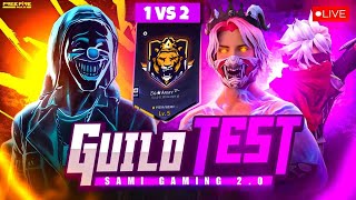 HARDEST GUILD TEST FF | FREE FIRE LIVE CUSTOM ROOM GIVEAWAY | FF LIVE TEAM CODE GIVEAWAY |FF LIVE