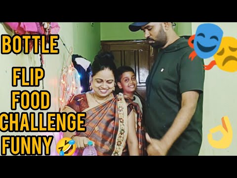 Bottle Flip funny food challenge fun 😊 |bottle Flip game | funny family game