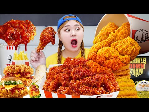 ASMR MUKBANG KFC🍔 Crispy Fried Chicken Cheese Burger Eating Sound by HIU 하이유