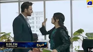 Mohra Episode 14| Mohra EP 14 Teaser Extended Full| Mohra| mohra EP 14 promo| Har Pal Geo Drama 