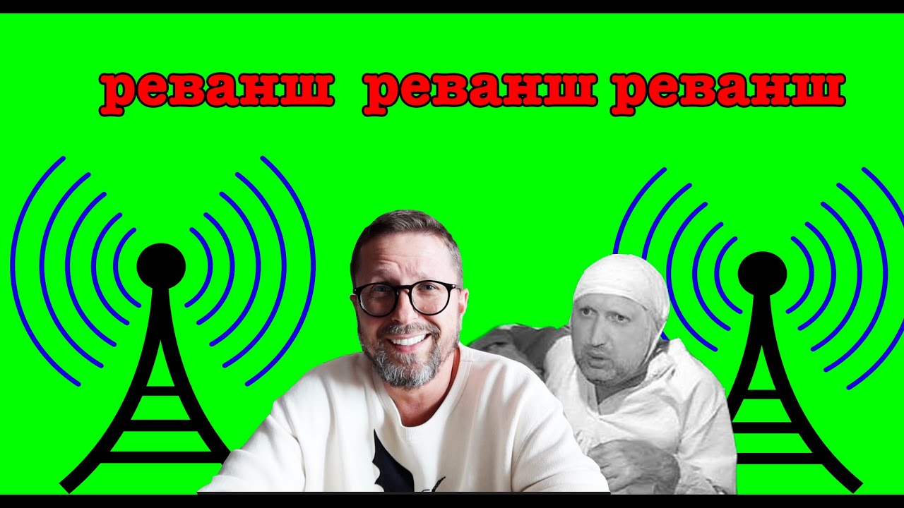 Вышки Турчинова против местных выборов
