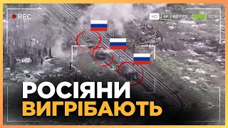ОЦЕ ТАК ЛІКВІДАЦІЯ! Епічно відео з фронту потрапило до наших рук. ВИ МАЄТЕ це побачити!