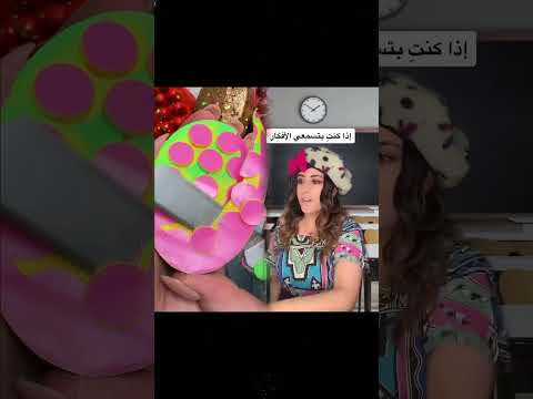 لولي ما عندا حظ 😂lebanon #trending