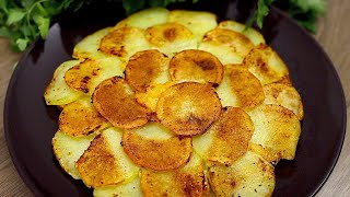 Ein einfaches Gericht, das jeder liebt – Kartoffeln in der Pfanne.