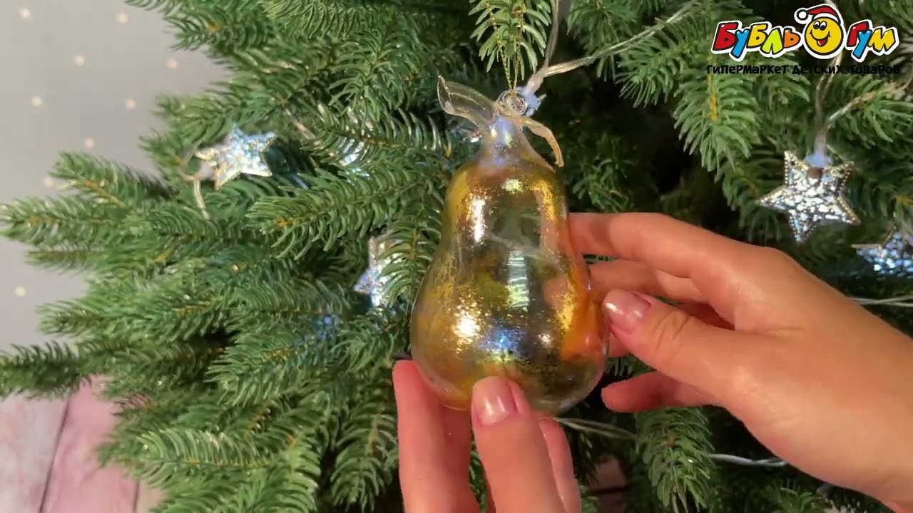 Елочное украшение Груша с напылением золотая патина 12см - видео