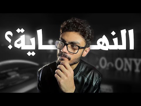 كيف سنة 2023 غيرتني للأبد؟