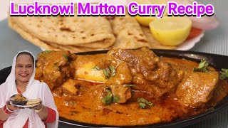 Lucknowi MUTTON Curry Recipe | Lucknow Ka Famous MUTTON Ka Salan | Street Food Zaika