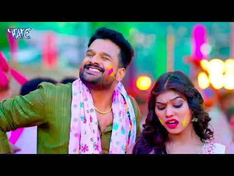 कबो ईश कबो आह   #Ritesh Pandey New Holi Song   Kabo Ish Kabo Aah   New Bhojpuri Holi Song 2025