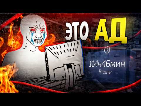 Я 30 дней учился играть в ТАРКОВ и вот, что понял