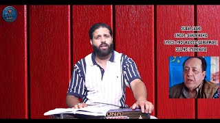 Dilbar Jane // Singer : Sanam Wahid // Lyrics : Prof Masood ( Qamarwari  ) 
