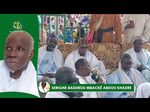 S. Bassirou Abdou Khadr - Clôture de la journée de prière dédiée à la mémoire de S. Moustapha Saliou