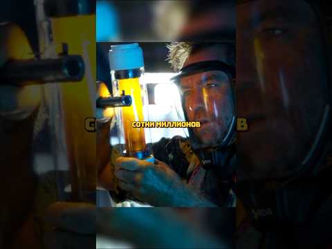 Жидкости которая останавливает старение😗 #фильм #кино #аватар