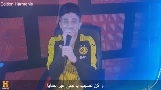 TÉLÉCHARGER CHEB FAYCEL SGHIR 2017 KEDABA