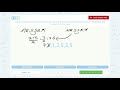 Understanding Mode, Median, Mean, and Range