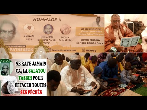 Ziarre annulle 2025 - Elhadji Pathé Seck: Récital coran, prière Salatoul Tasbih et Douah " G. Hamo 6