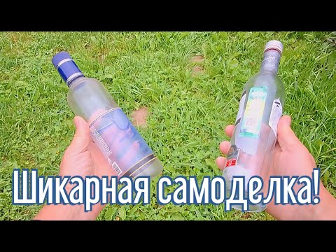Почему я Раньше до этого не додумался, Как сделать Вазу за 5 минут!