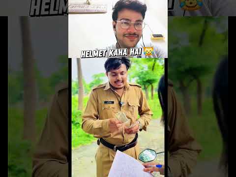 police women i 🤣 kuch naya janane ke liye subscribe kare
