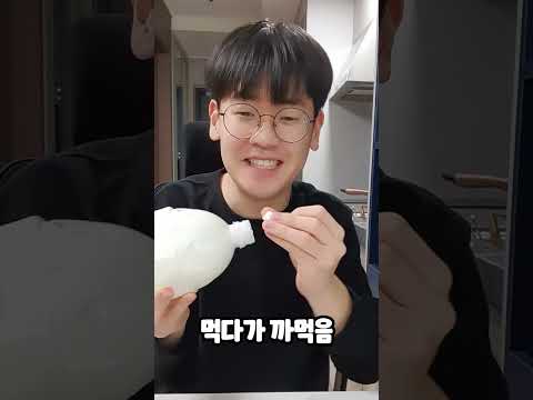 생크림을 몇 번 흔들어야 버터가 될까??