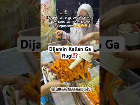 Dijamin Kalian Ga Rugi⁉️#fyp #kulinernusantara #viralvideo